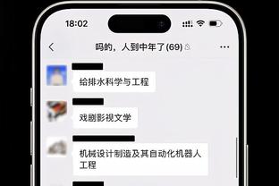 拜仁晒凯恩数据：各项赛事直接参与32球，领跑五大联赛